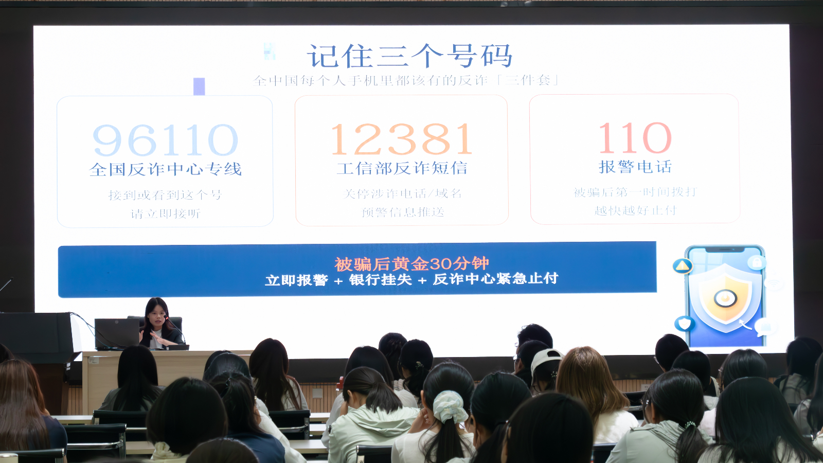 微信图片_20260918103004_11_309.jpg