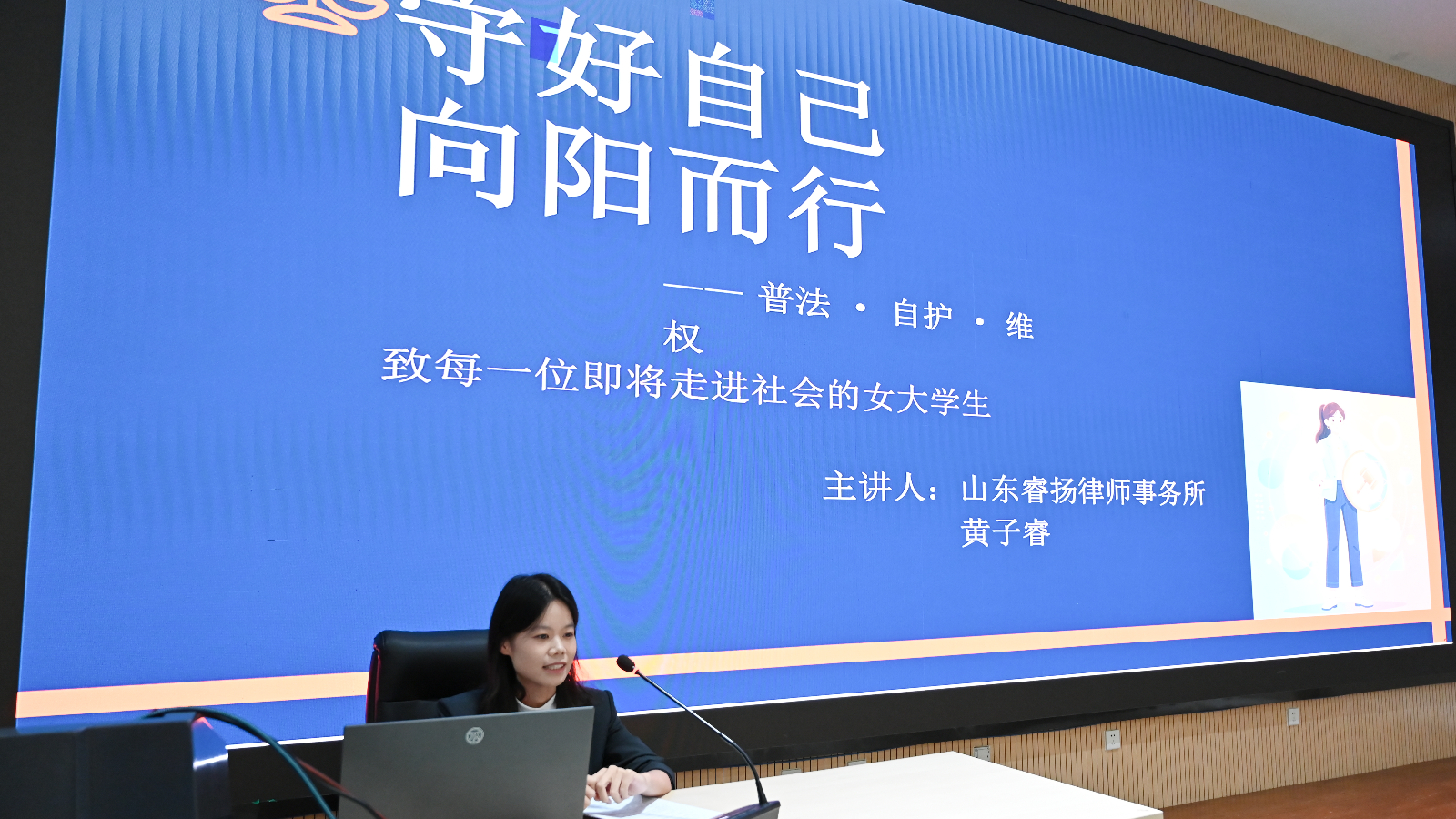 微信图片_20260918103008_14_309.jpg