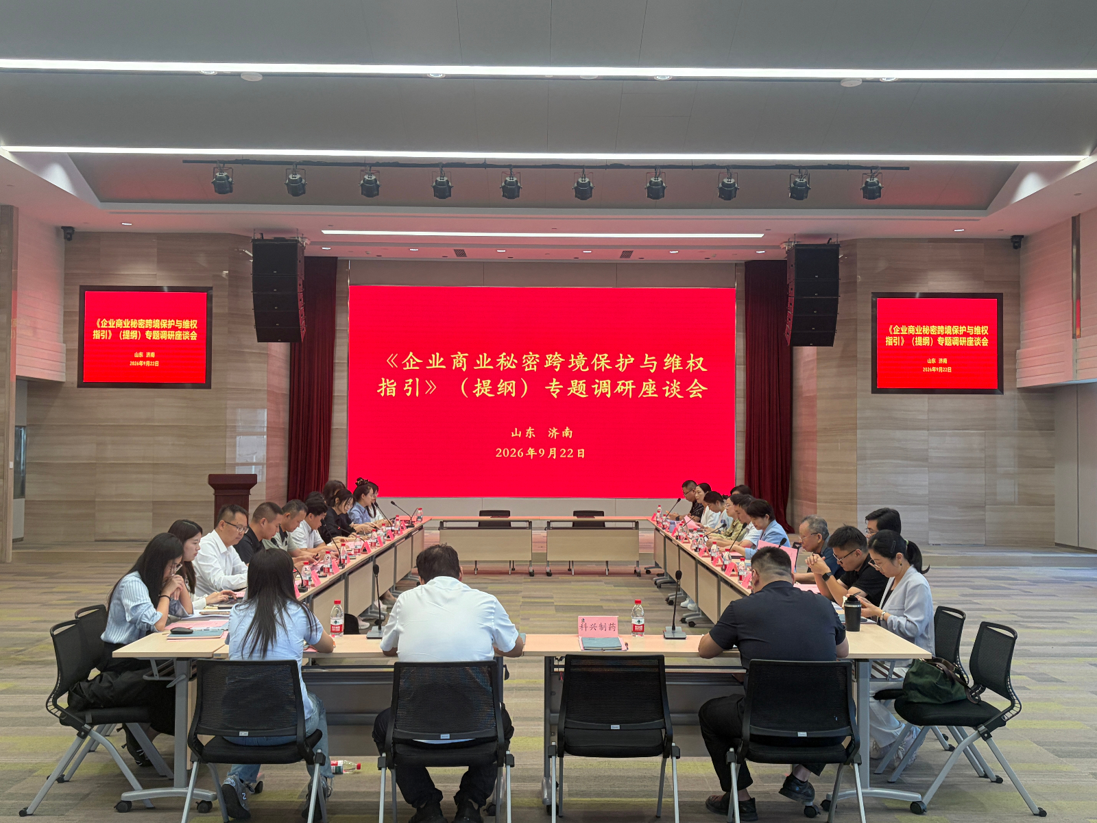 微信图片_20260923151843.jpg