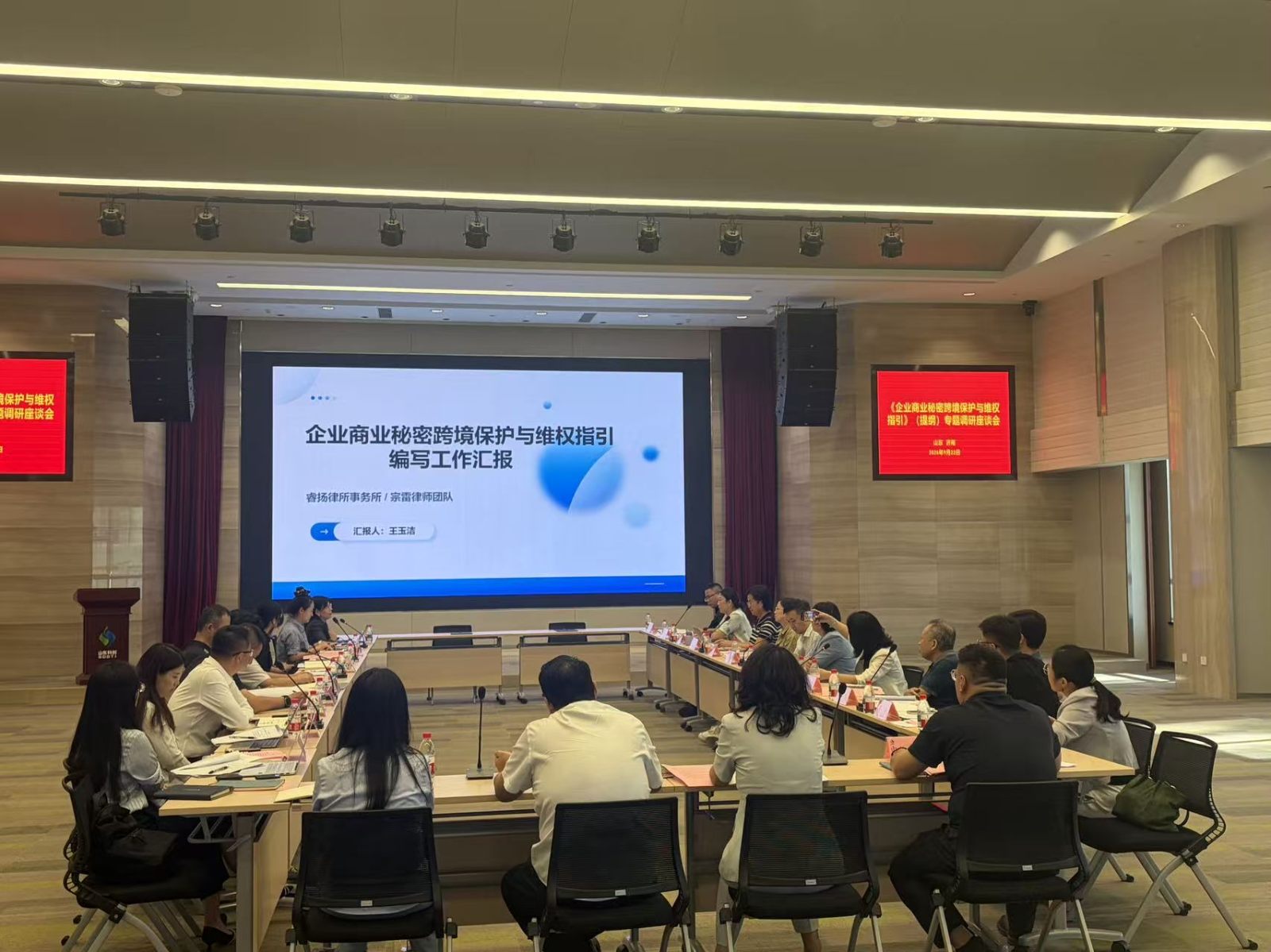 微信图片_20260923151847.jpg